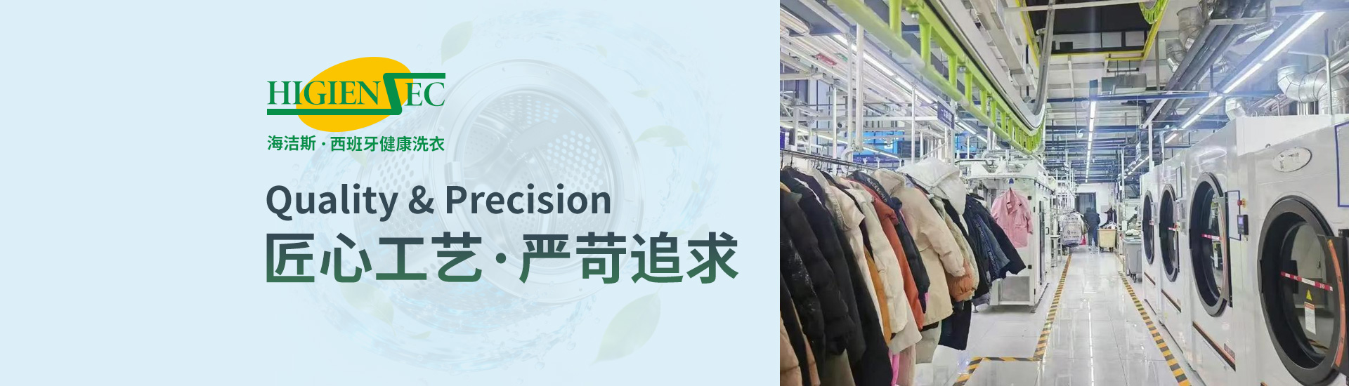 轮播图